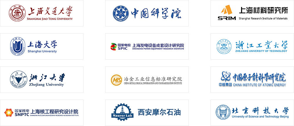 AG尊龙凯时·(中国区)人生就是搏!