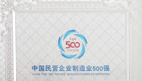 AG尊龙凯时·(中国区)人生就是搏!