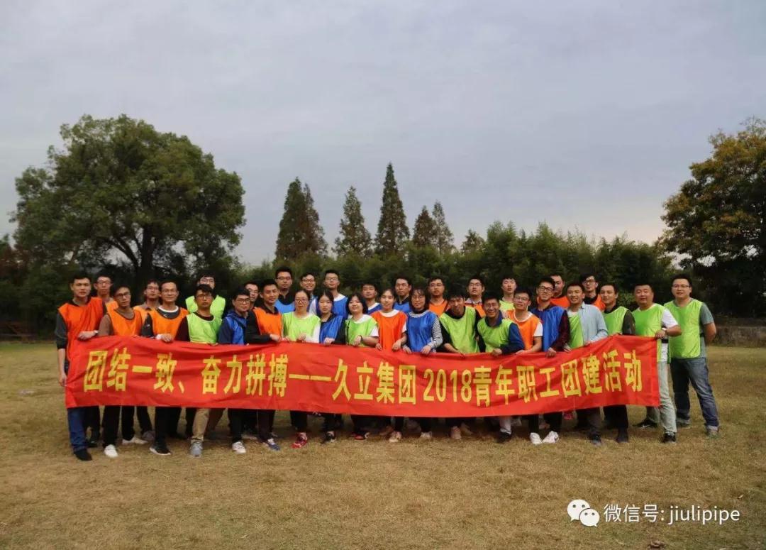 AG尊龙凯时·(中国区)人生就是搏!