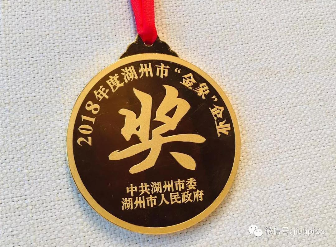 AG尊龙凯时·(中国区)人生就是搏!