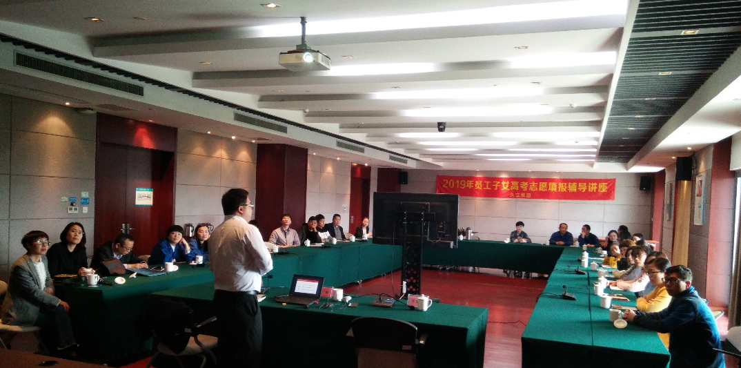 AG尊龙凯时·(中国区)人生就是搏!