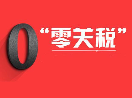 AG尊龙凯时·(中国区)人生就是搏!
