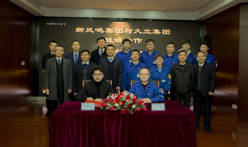 AG尊龙凯时·(中国区)人生就是搏!