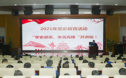 AG尊龙凯时·(中国区)人生就是搏!