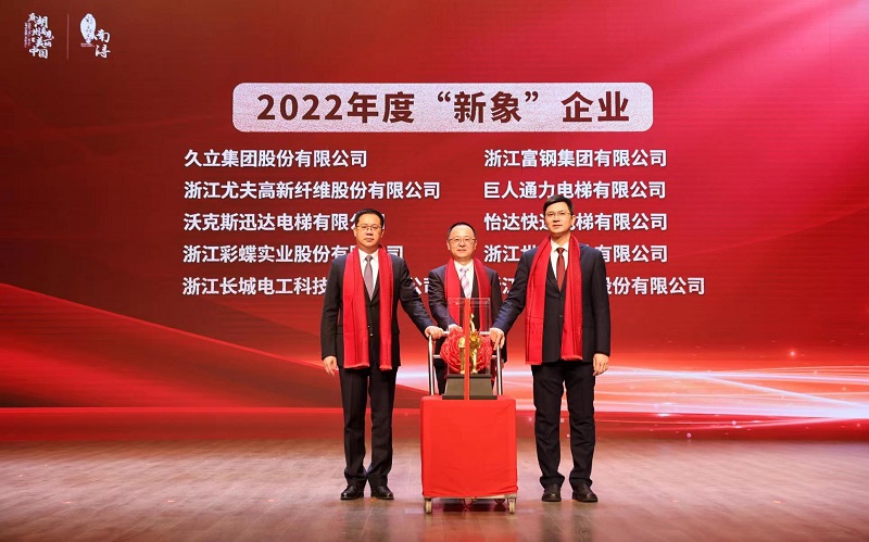 AG尊龙凯时·(中国区)人生就是搏!