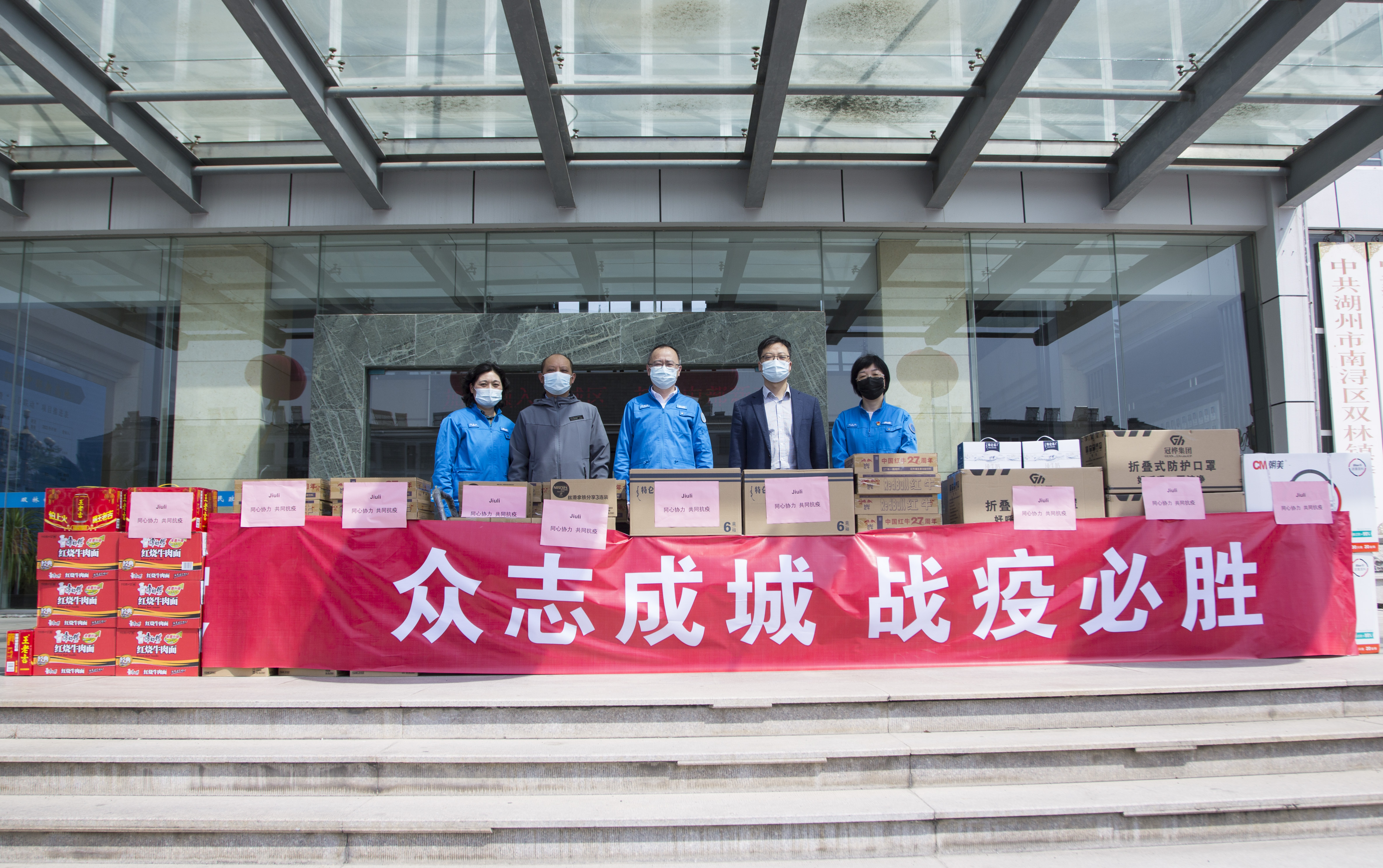 AG尊龙凯时·(中国区)人生就是搏!