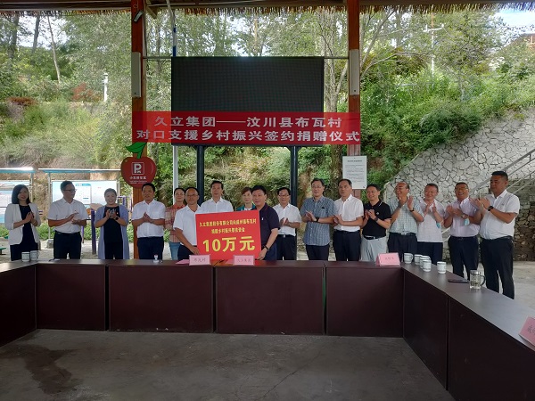 AG尊龙凯时·(中国区)人生就是搏!