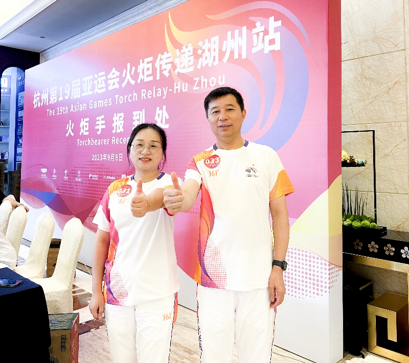 AG尊龙凯时·(中国区)人生就是搏!