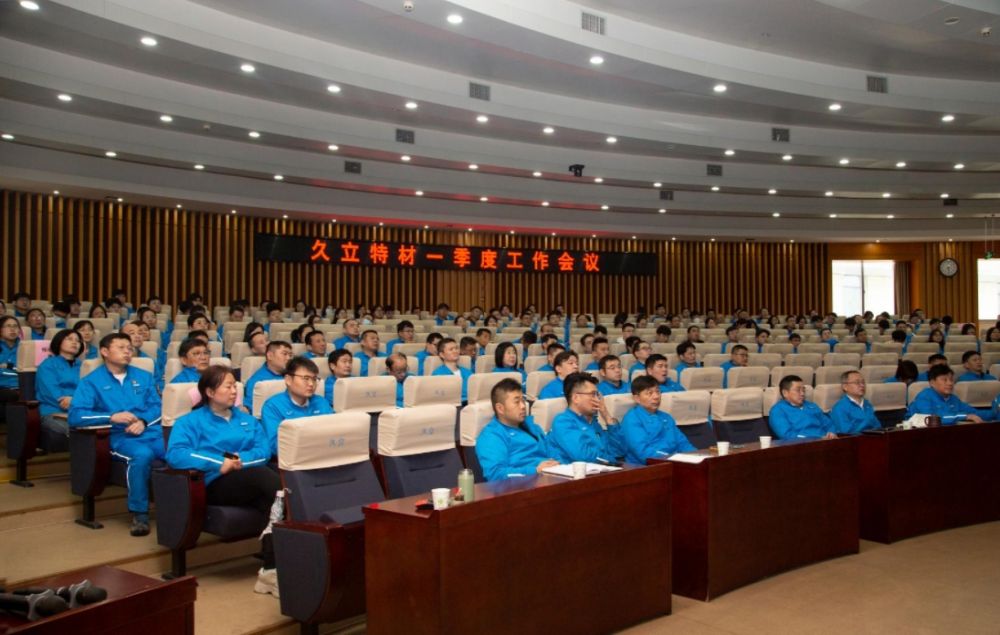 AG尊龙凯时·(中国区)人生就是搏!