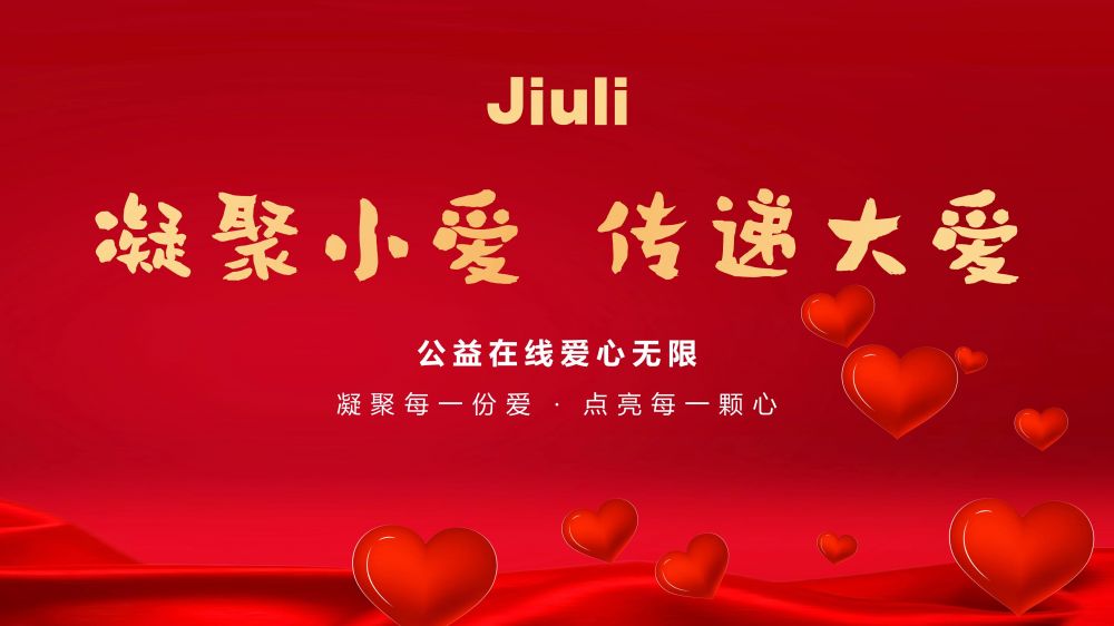 AG尊龙凯时·(中国区)人生就是搏!