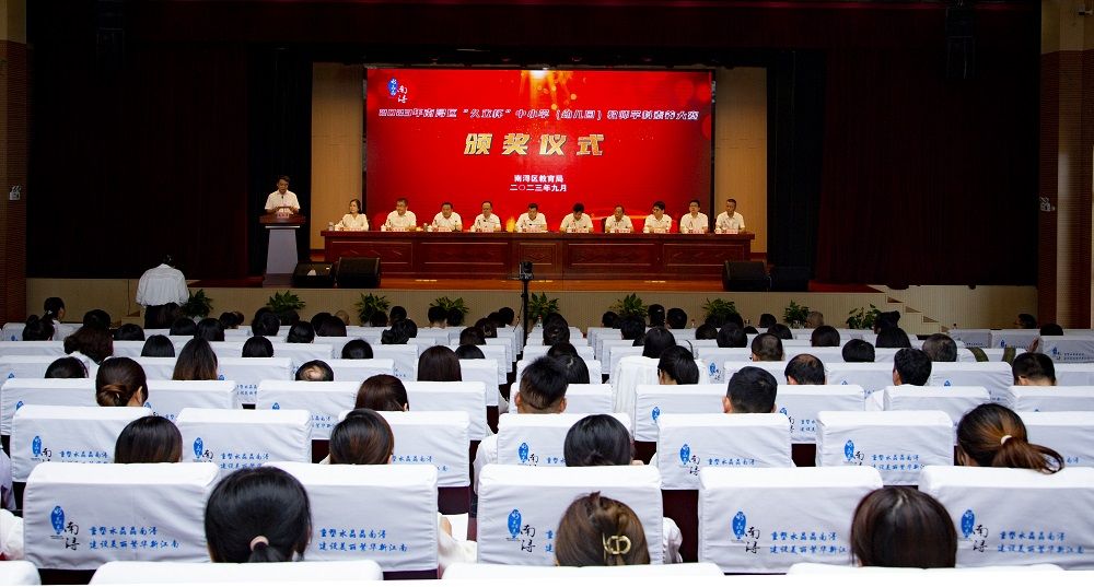 AG尊龙凯时·(中国区)人生就是搏!
