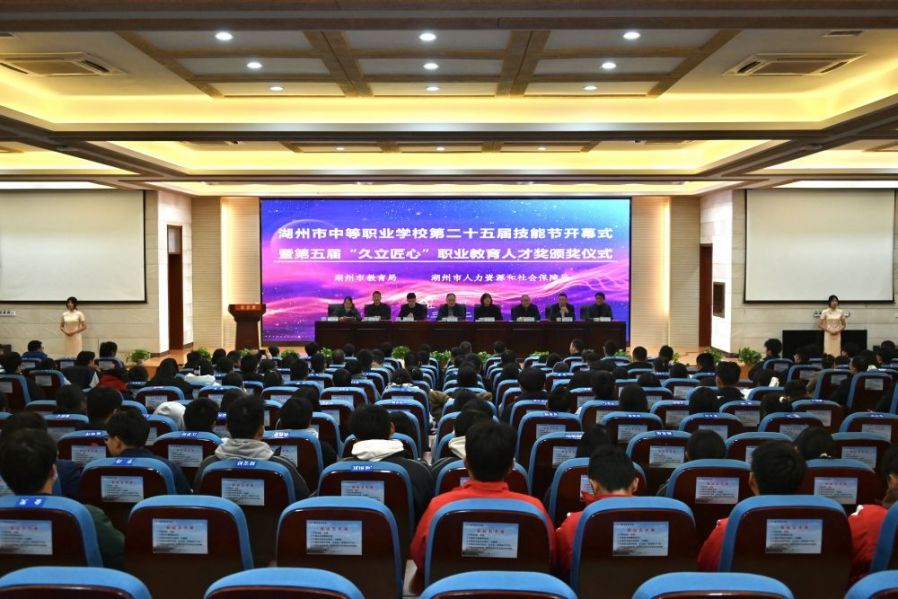 AG尊龙凯时·(中国区)人生就是搏!