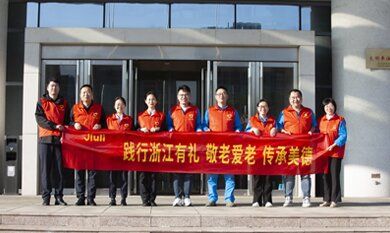 AG尊龙凯时·(中国区)人生就是搏!