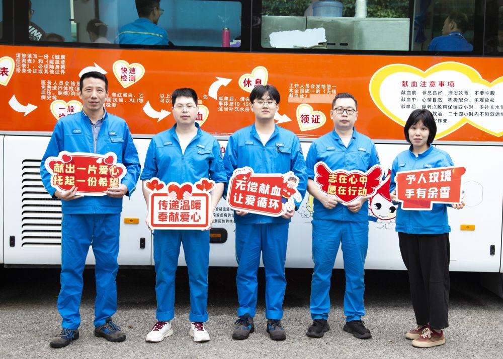 AG尊龙凯时·(中国区)人生就是搏!