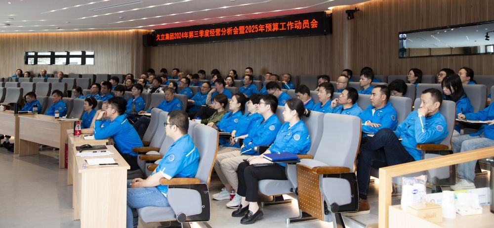 AG尊龙凯时·(中国区)人生就是搏!