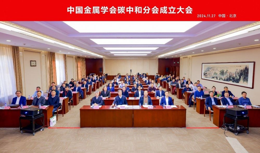 AG尊龙凯时·(中国区)人生就是搏!