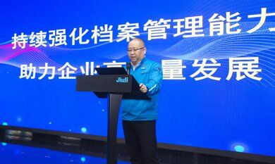 AG尊龙凯时·(中国区)人生就是搏!