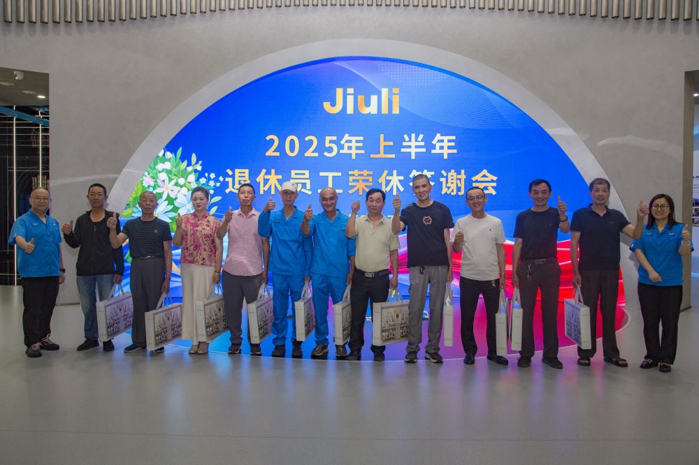 AG尊龙凯时·(中国区)人生就是搏!