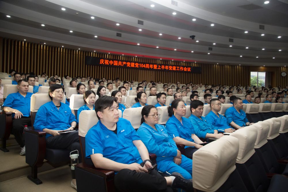 AG尊龙凯时·(中国区)人生就是搏!