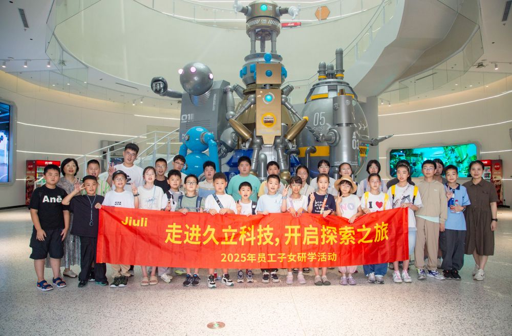AG尊龙凯时·(中国区)人生就是搏!