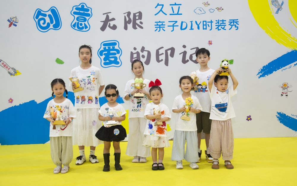 AG尊龙凯时·(中国区)人生就是搏!